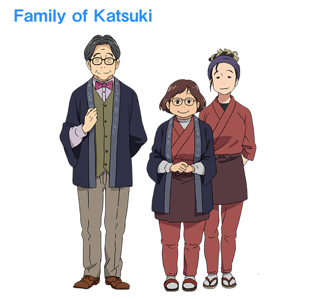 Family of Katsuki