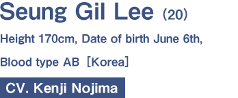 Seung Gil Lee
